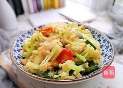 银耳炒菜花的做法图解14