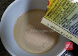 双色南瓜火龙果馒头的做法图解5