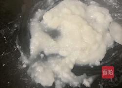 老鼠粄的做法图解2