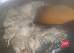 蒜薹炒肉片的做法图解2