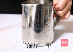 喜茶同款紫薯脏脏茶的做法(小兔奔跑饮品教程)的做法图解7