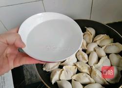 快手煎饺的做法图解4