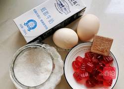 草莓酱布丁的做法图解1