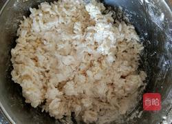 孜然麻辣锅巴的做法图解2