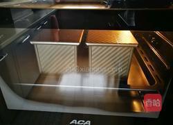 蔓越莓牛奶吐司的做法图解15