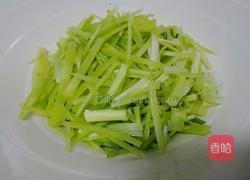 藤椒仔兔儿的做法图解1