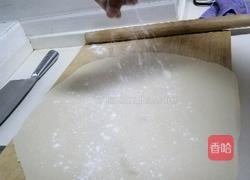 臊子鸡蛋面的做法图解7