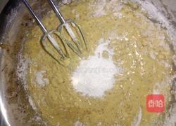 红枣蛋糕的做法图解6