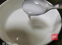 自制豌豆凉粉的做法图解3