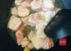罗宋湯的做法图解7