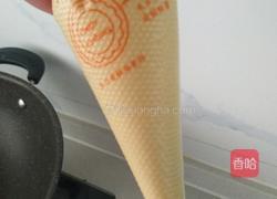 苹果大枣小松饼的做法图解5