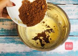 红糖香蕉玛芬(轻黄油)的做法图解5