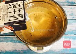 红糖香蕉玛芬（轻黄油）的做法图解7