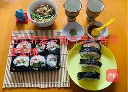 Japanese style cold buckwheat noodles and cheese sushi love bento illustration 9