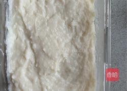 椰奶小方and紫薯椰奶小方的做法图解9