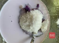 椰奶小方and紫薯椰奶小方的做法图解12