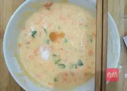 Illustration of how to make egg cake 7