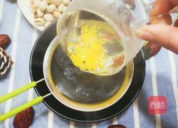 菊花茶的做法图解2