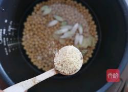 重庆碗杂面（豌豆）的做法的做法图解5