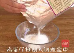 How to make egg waffles 1