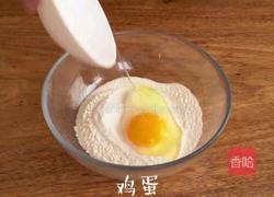 鸡蛋仔的做法图解2