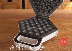 Illustration of how to make egg waffles 5