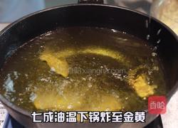 糖醋里脊的做法图解5