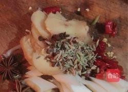 香辣草鱼的做法图解1