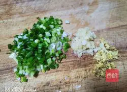 Illustration of how to make cold jelly 3