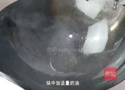 葱烧豆腐的做法图解9