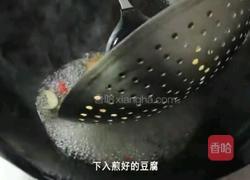 葱烧豆腐的做法图解12
