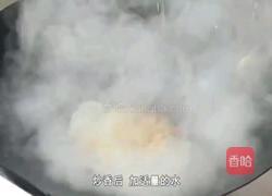 葱烧豆腐的做法图解11