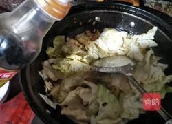 手撕包菜炒腊肉的做法图解8