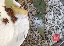 五香瓜子的做法图解2