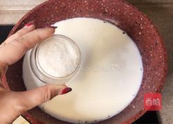 香酥烘奶条的做法图解1