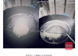 番茄鸡蛋面的做法图解2