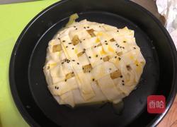 苹苹苹果派的做法图解4