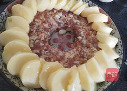 玉子豆腐蒸肉的做法图解4