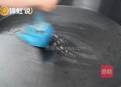 香煎鸭胸的做法图解5