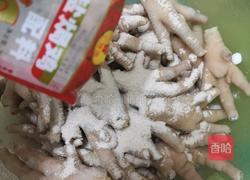 盐焗鸡爪的做法图解6