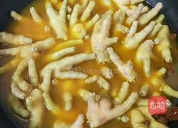 盐焗鸡爪的做法图解8