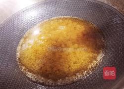 香酥沙琪玛的做法图解13