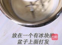喜茶同款芝士奶盖的做法(小兔奔跑饮品教程)的做法图解6
