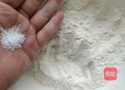 春饼的做法图解1