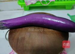 红烧茄子的做法图解1