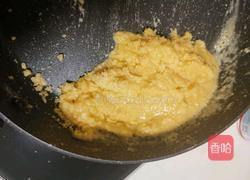 鸡茸蘑菇汤的做法图解5