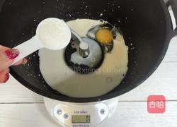 蔓越莓奶酥椰蓉包的做法图解1