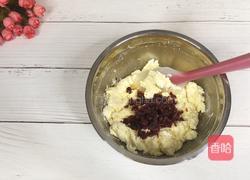 蔓越莓奶酥椰蓉包的做法图解12