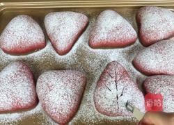 蔓越莓奶酥椰蓉包的做法图解24