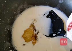 家庭奶茶的做法图解6